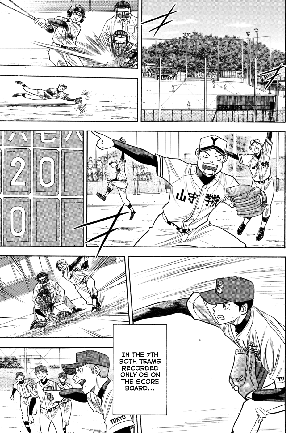 Daiya no A - Act II Chapter 118 11